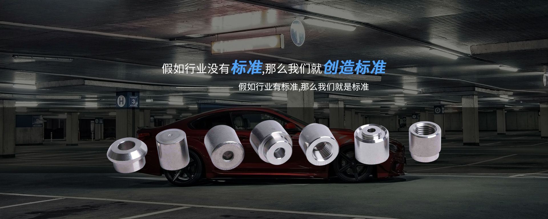 半岛官方端web网站登录入口-半岛online(中国)