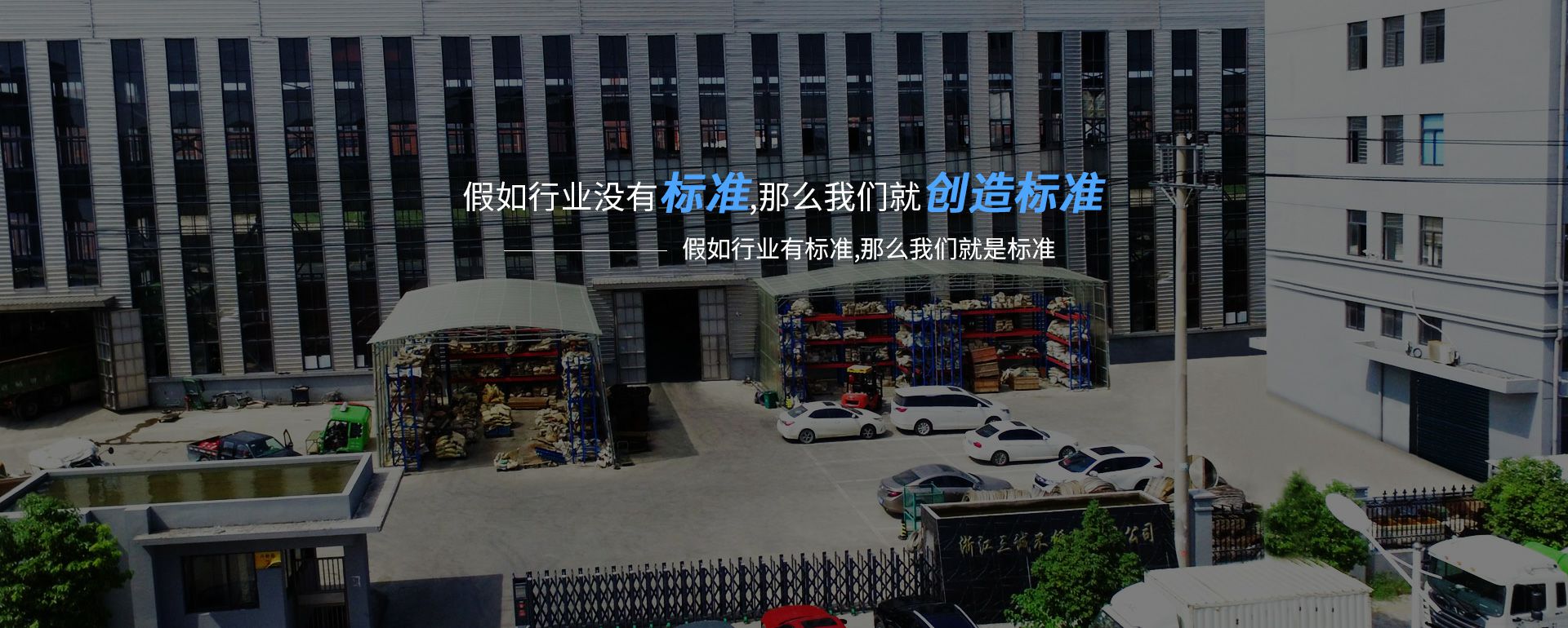 半岛官方端web网站登录入口-半岛online(中国)