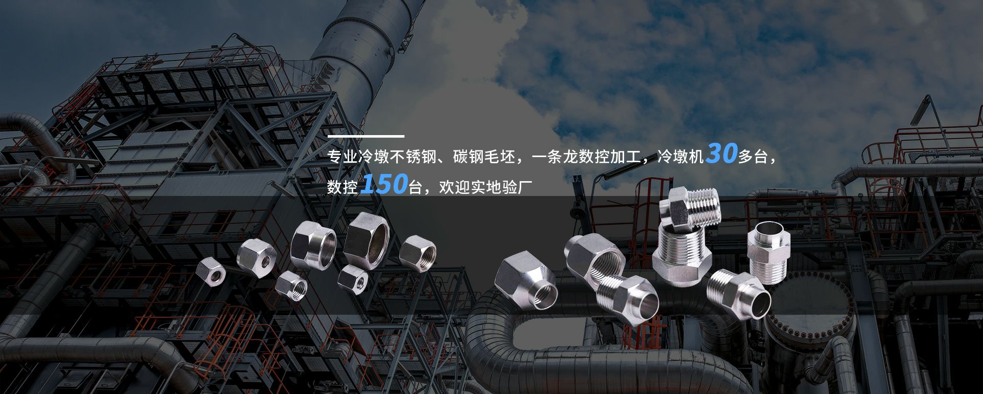 半岛官方端web网站登录入口-半岛online(中国)